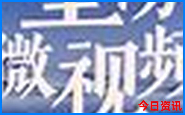 8月旅游国内最佳地