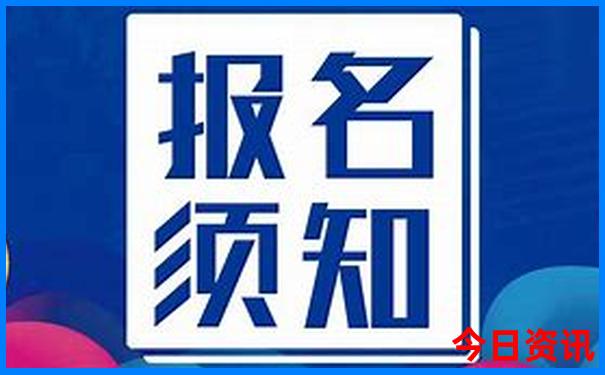 北京去西安旅游攻略